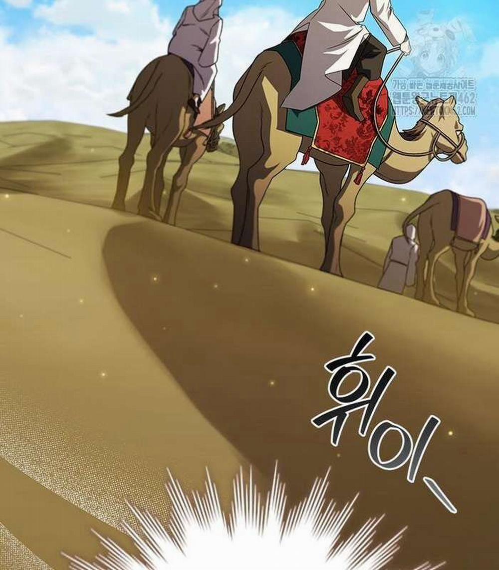 Thực Long Ma Pháp Sư 77 trang 142