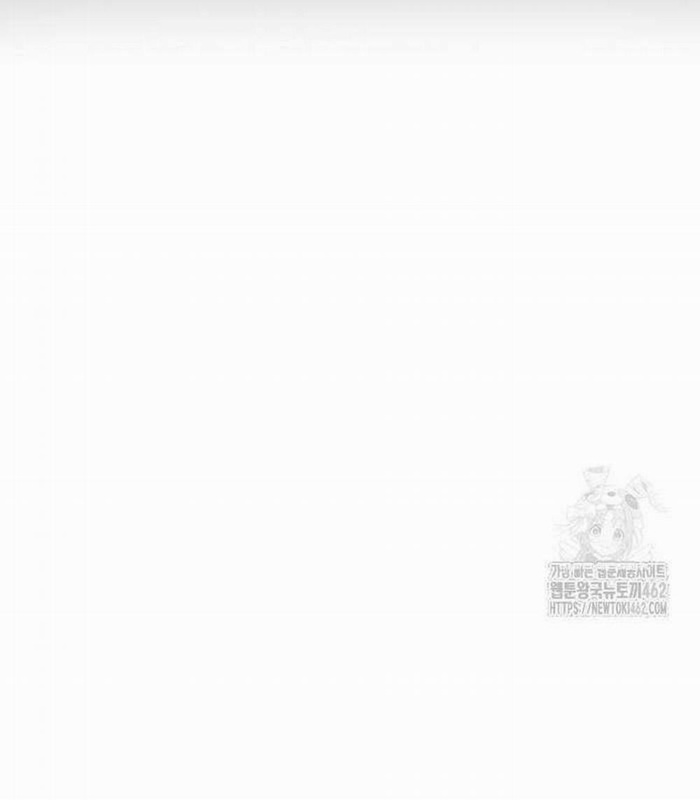 Thực Long Ma Pháp Sư 77 trang 50