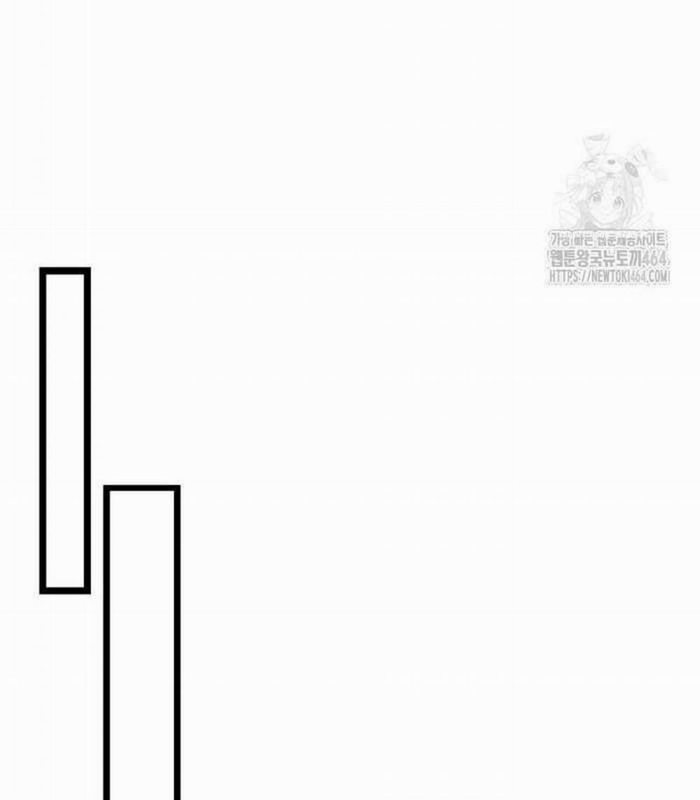 Thực Long Ma Pháp Sư 78 trang 104