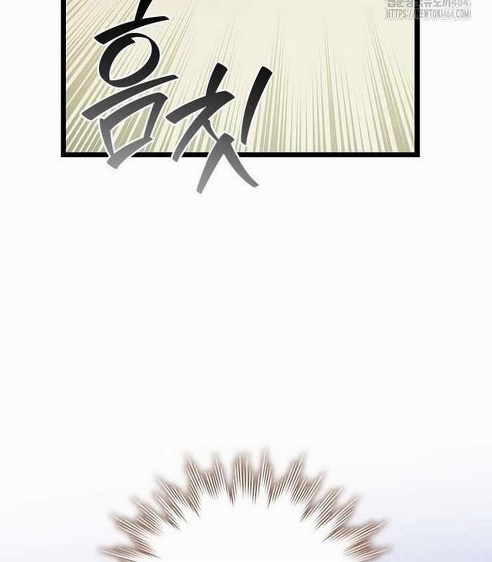 Thực Long Ma Pháp Sư 78 trang 121