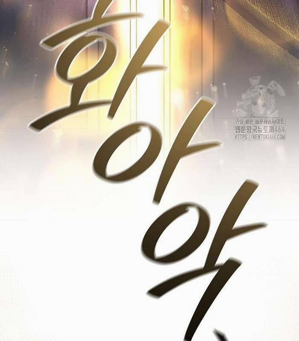 Thực Long Ma Pháp Sư 78 trang 132