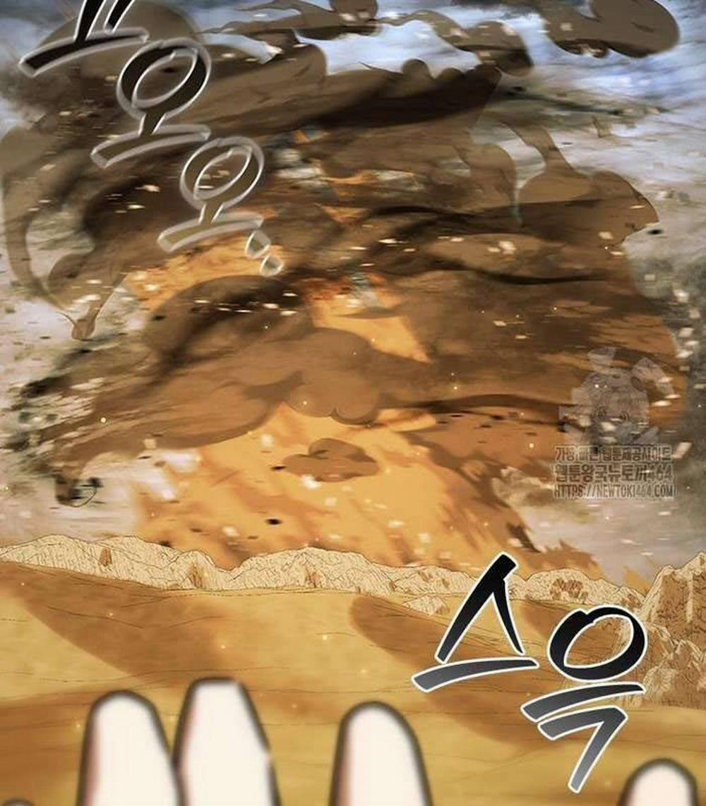 Thực Long Ma Pháp Sư 78 trang 151