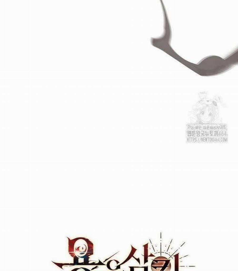 Thực Long Ma Pháp Sư 78 trang 165