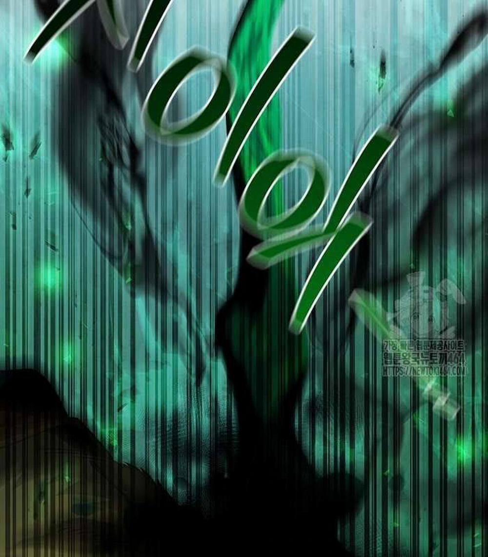 Thực Long Ma Pháp Sư 78 trang 17