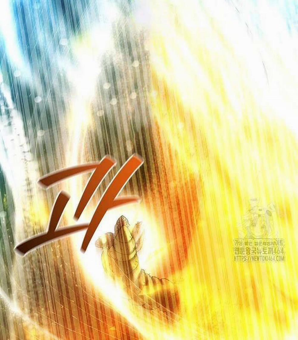 Thực Long Ma Pháp Sư 78 trang 26