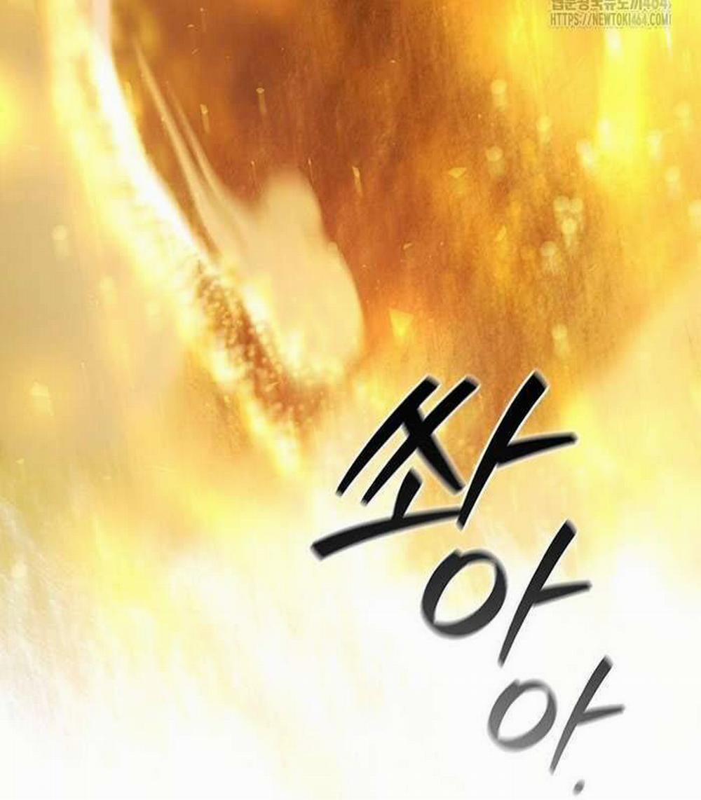 Thực Long Ma Pháp Sư 78 trang 28