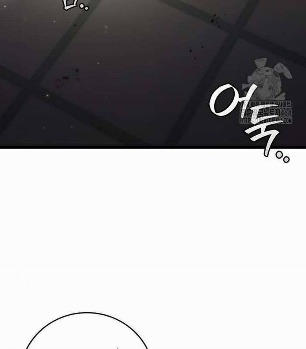 Thực Long Ma Pháp Sư 78 trang 81