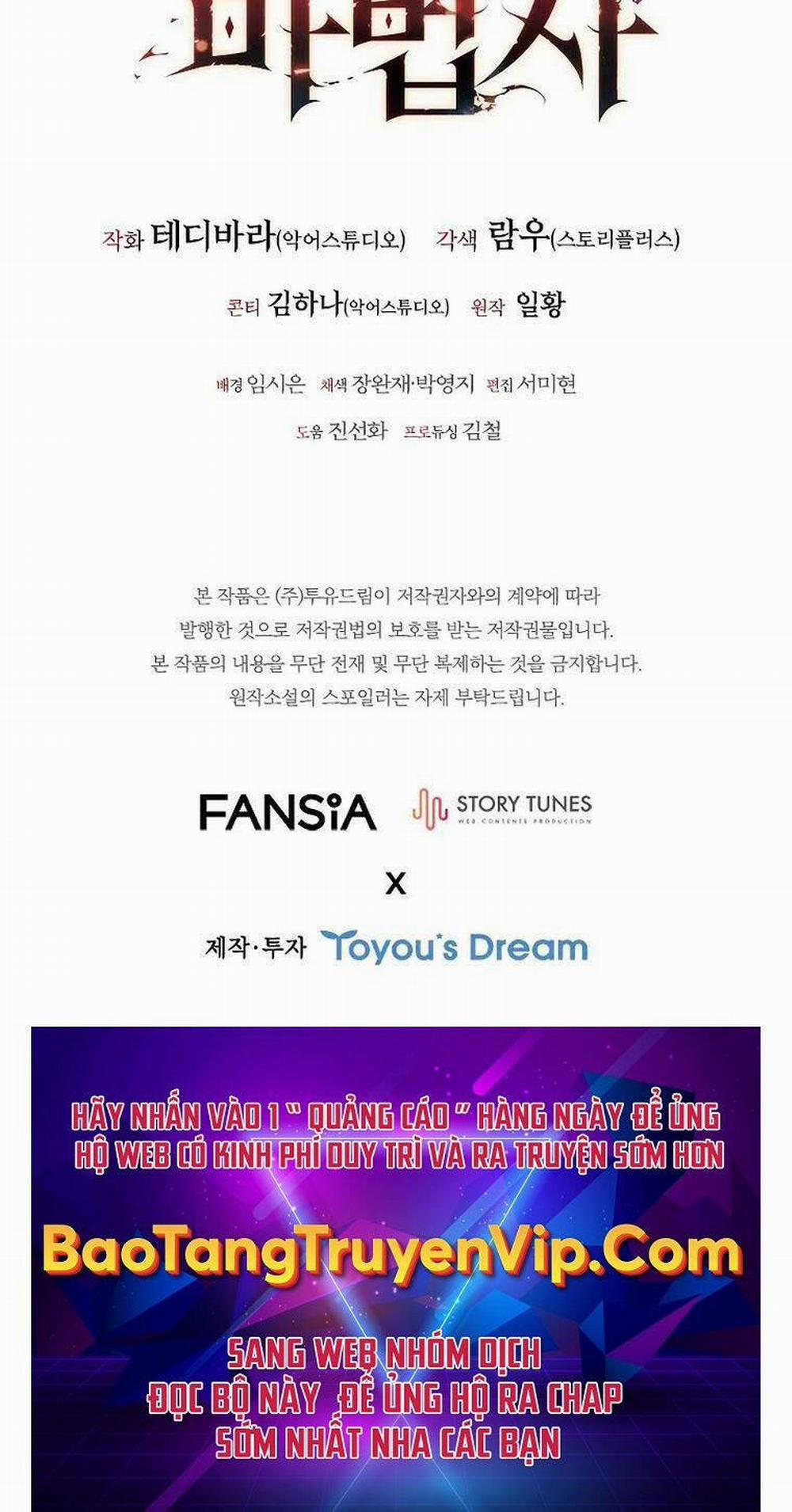 Thực Long Ma Pháp Sư 8 trang 118