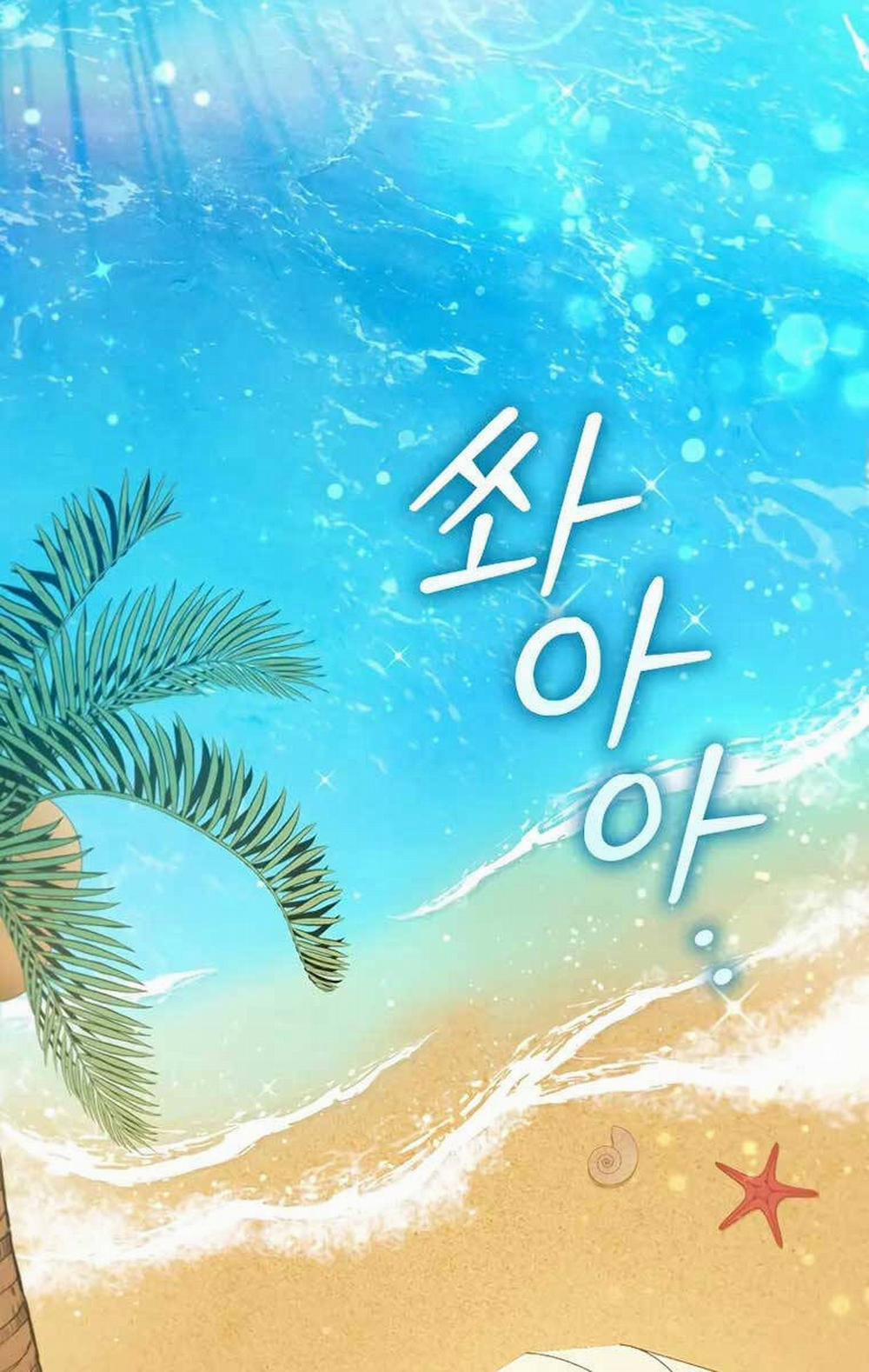 Thực Long Ma Pháp Sư 8 trang 2