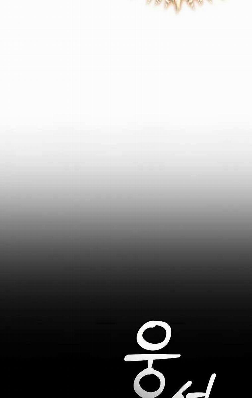 Thực Long Ma Pháp Sư 8 trang 7