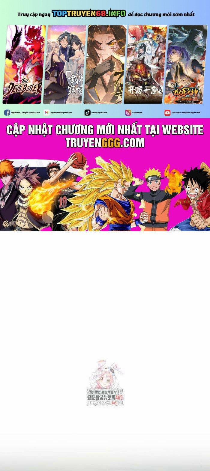 Thực Long Ma Pháp Sư 81 trang 0