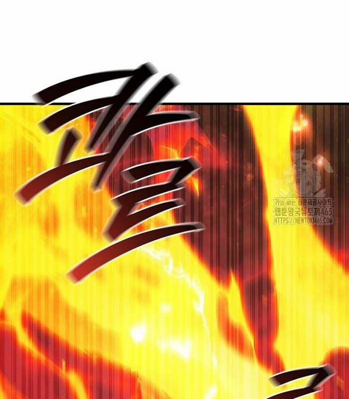 Thực Long Ma Pháp Sư 81 trang 122