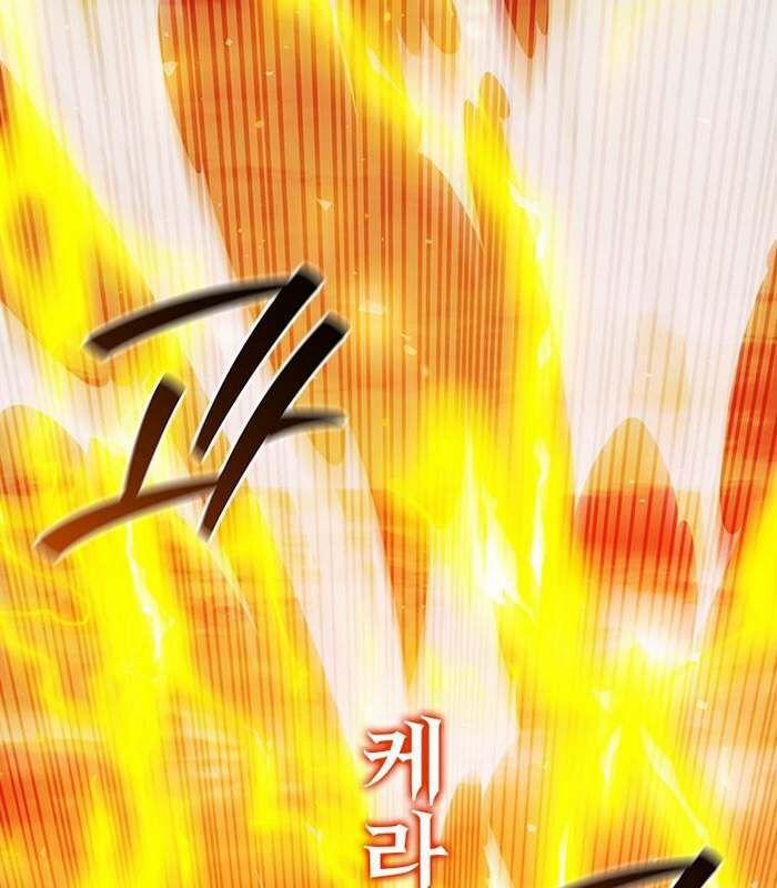 Thực Long Ma Pháp Sư 81 trang 138