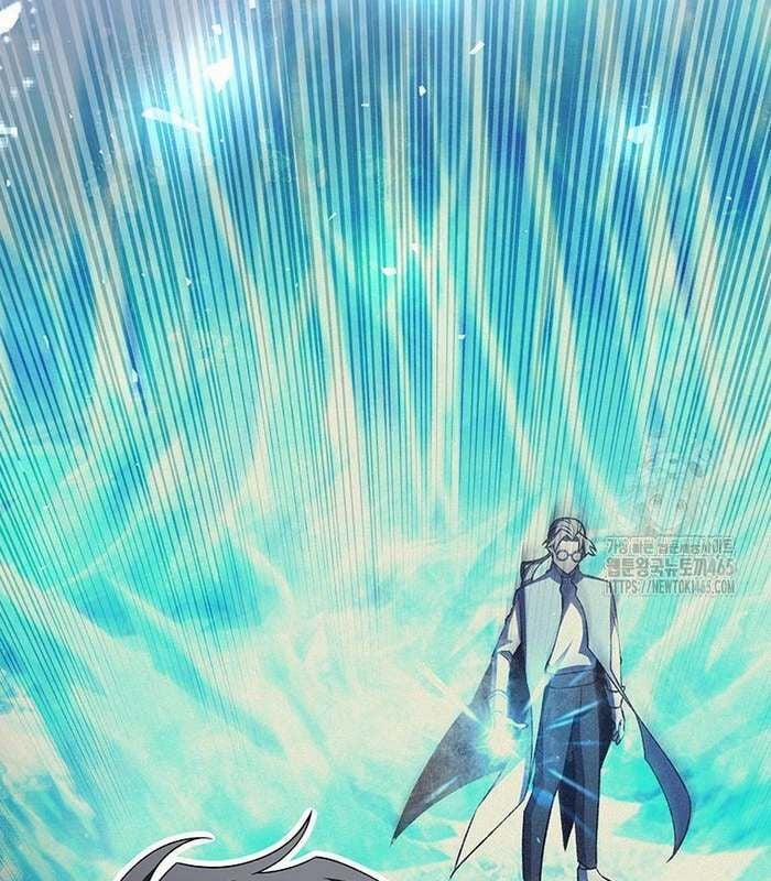 Thực Long Ma Pháp Sư 81 trang 17