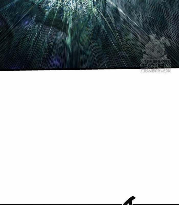 Thực Long Ma Pháp Sư 81 trang 57