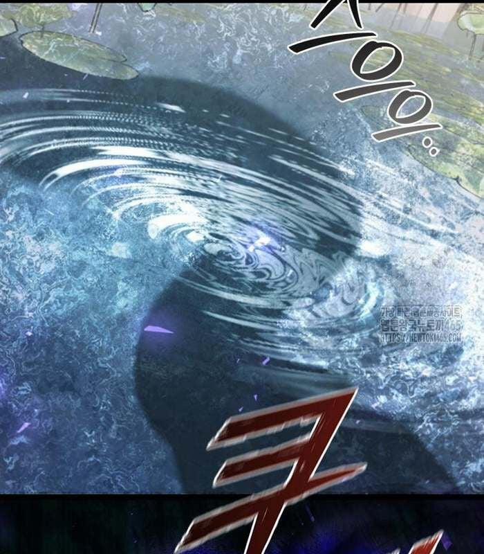 Thực Long Ma Pháp Sư 81 trang 58