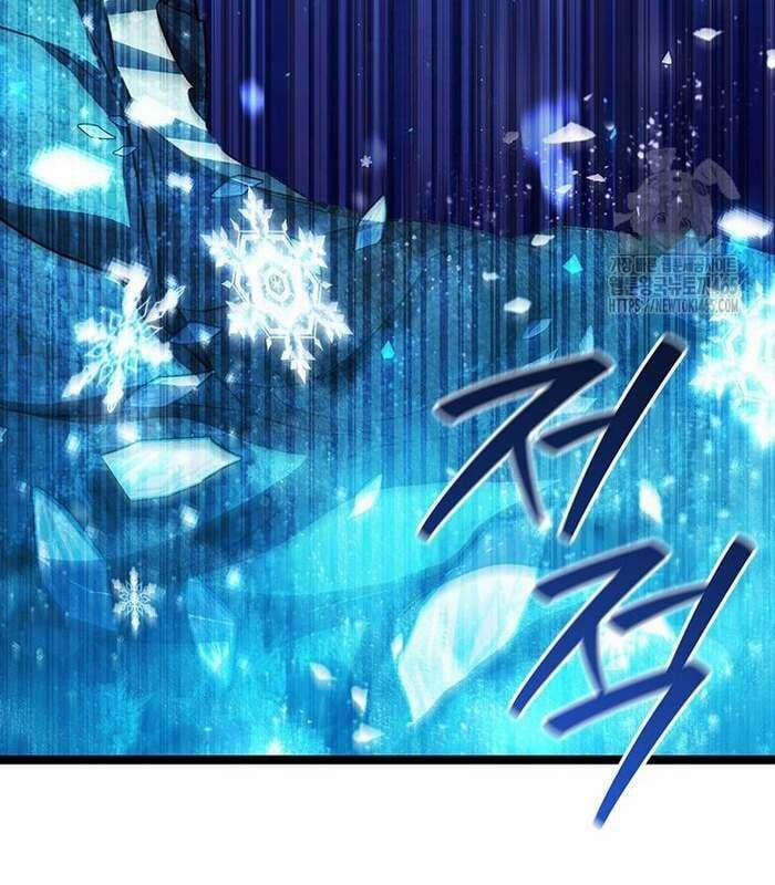 Thực Long Ma Pháp Sư 81 trang 80