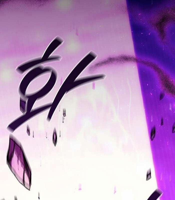 Thực Long Ma Pháp Sư 82 trang 1