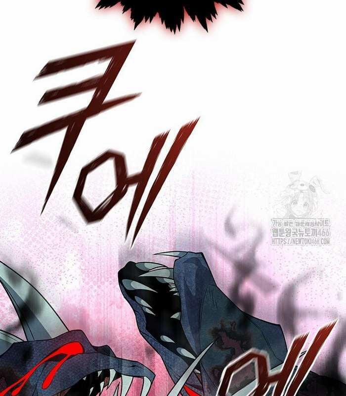 Thực Long Ma Pháp Sư 82 trang 104