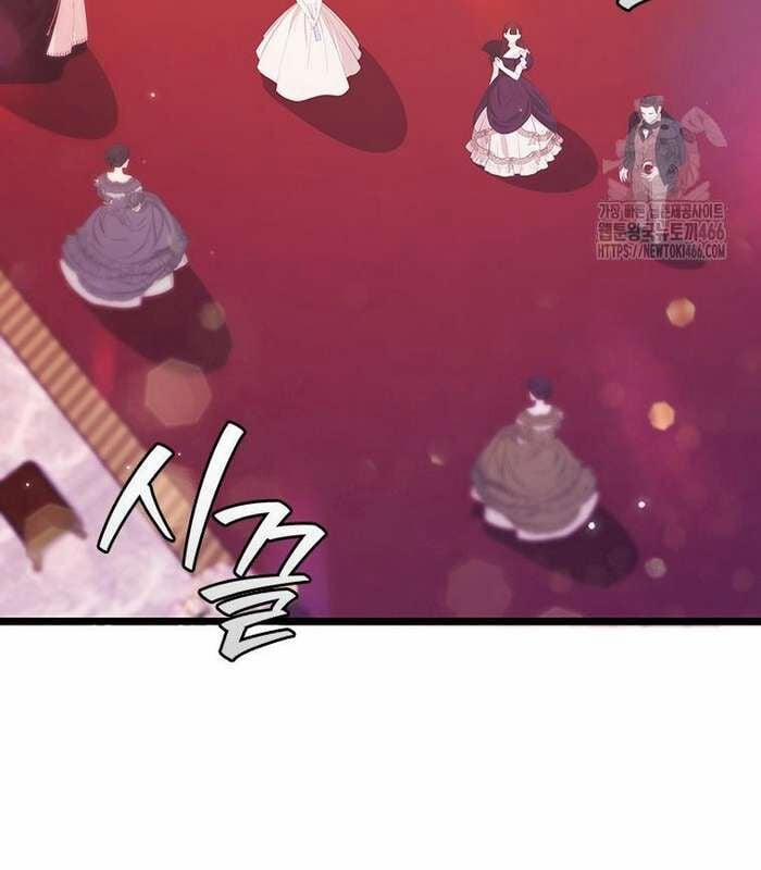 Thực Long Ma Pháp Sư 82 trang 121