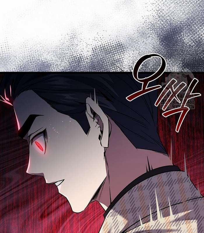 Thực Long Ma Pháp Sư 82 trang 136