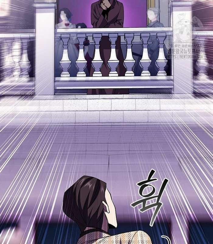 Thực Long Ma Pháp Sư 82 trang 139