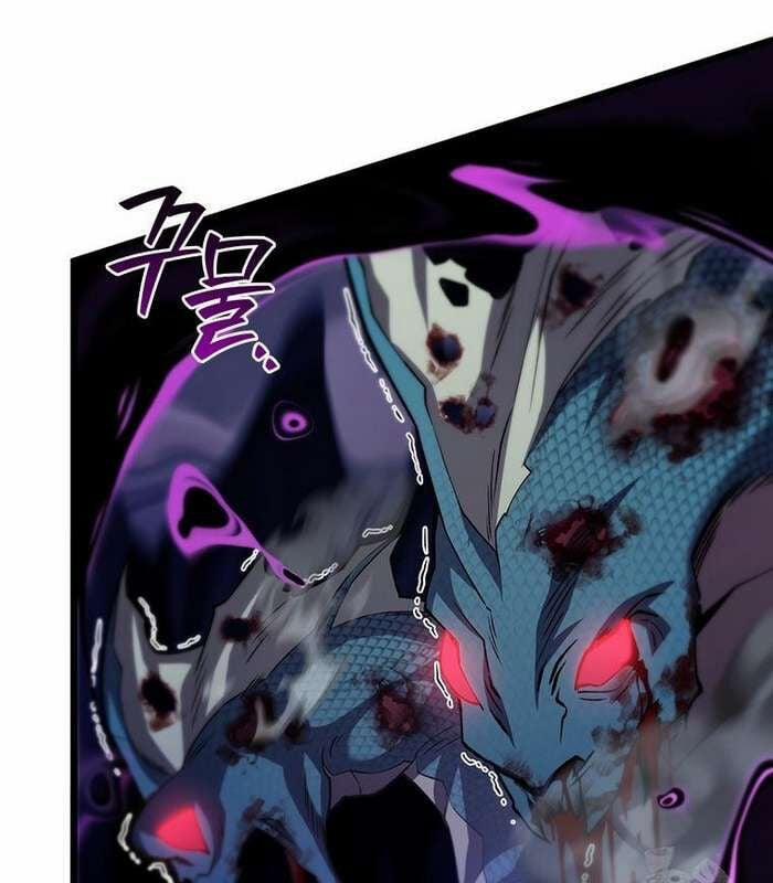 Thực Long Ma Pháp Sư 82 trang 14