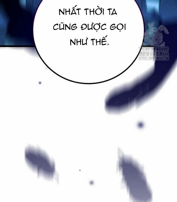 Thực Long Ma Pháp Sư 82 trang 167