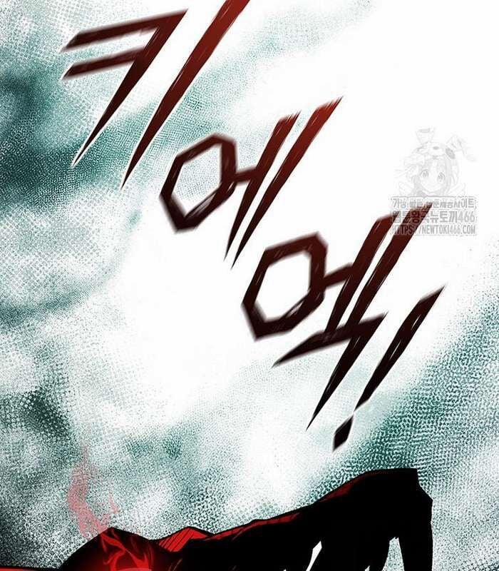 Thực Long Ma Pháp Sư 82 trang 39