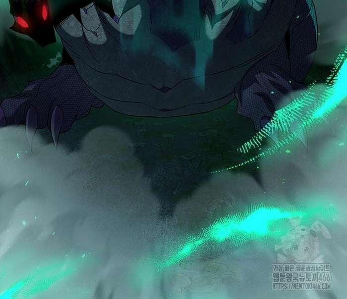 Thực Long Ma Pháp Sư 82 trang 45