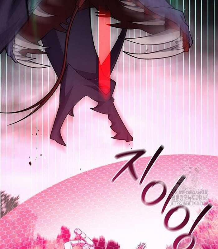 Thực Long Ma Pháp Sư 82 trang 54