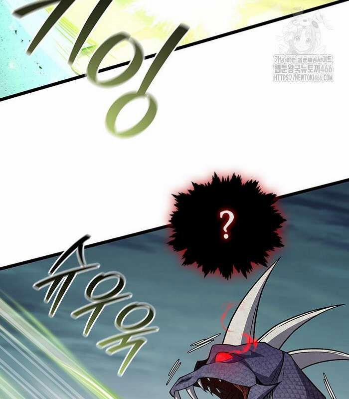 Thực Long Ma Pháp Sư 82 trang 66