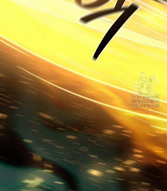 Thực Long Ma Pháp Sư 82 trang 76