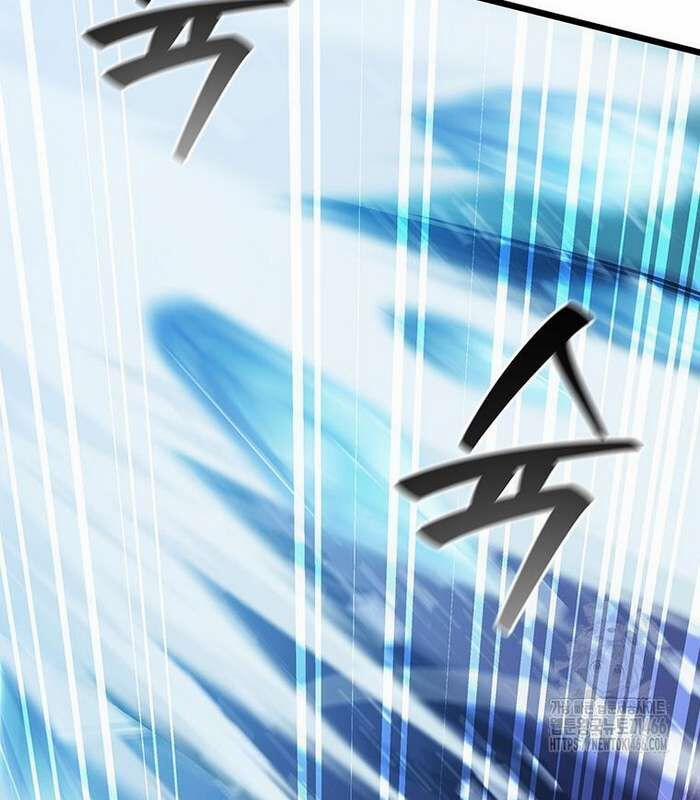 Thực Long Ma Pháp Sư 82 trang 87