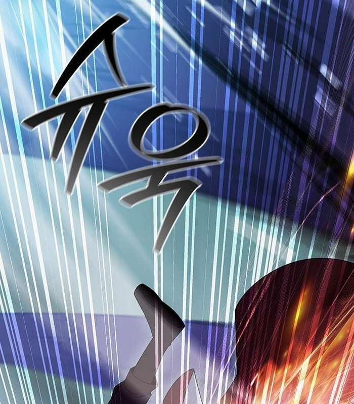 Thực Long Ma Pháp Sư 82 trang 88