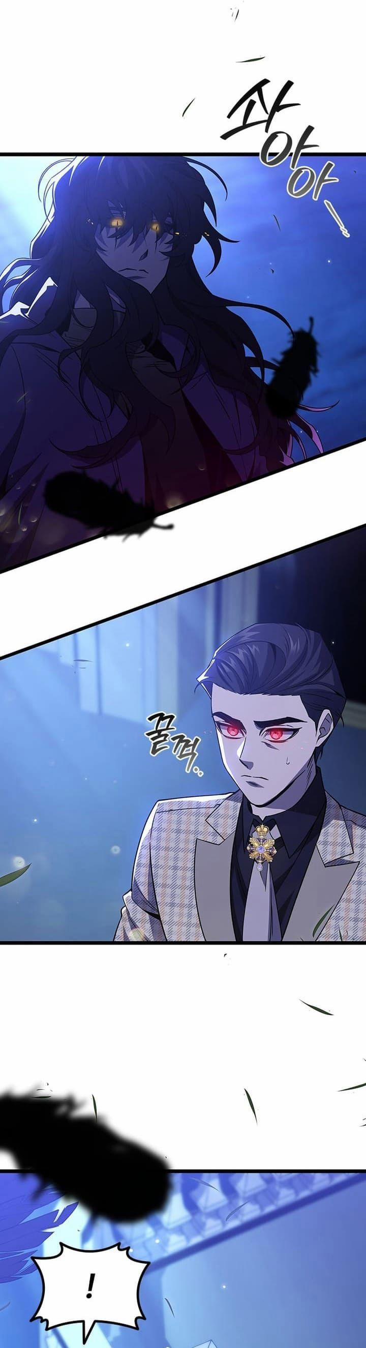 Thực Long Ma Pháp Sư 83 trang 1