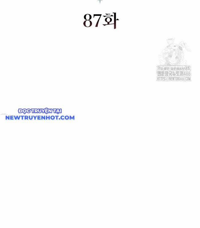 Thực Long Ma Pháp Sư 87 trang 12