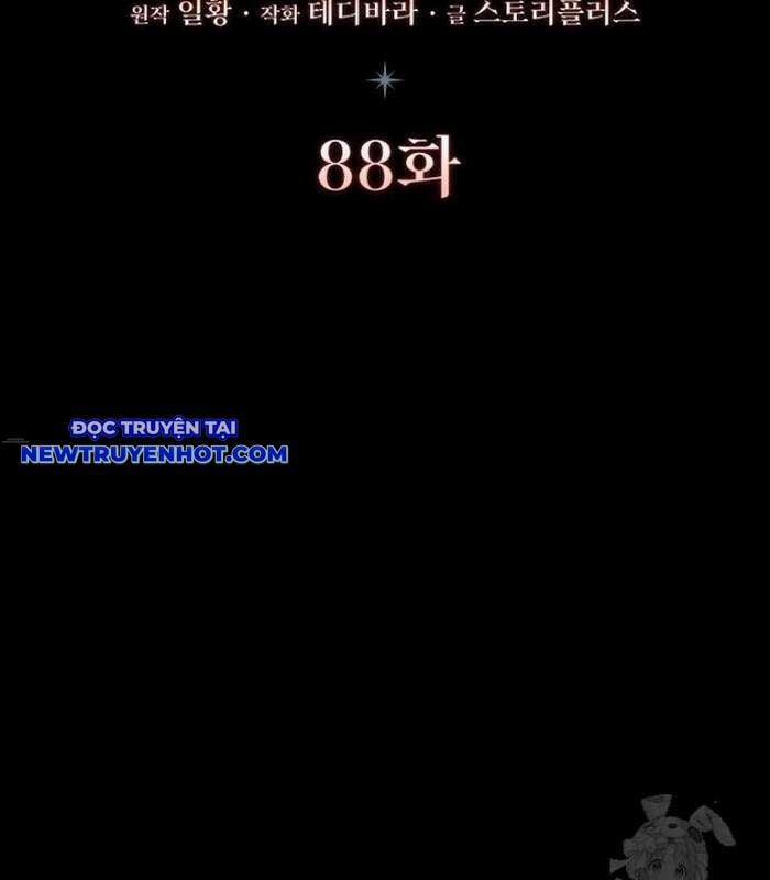 Thực Long Ma Pháp Sư 88 trang 10