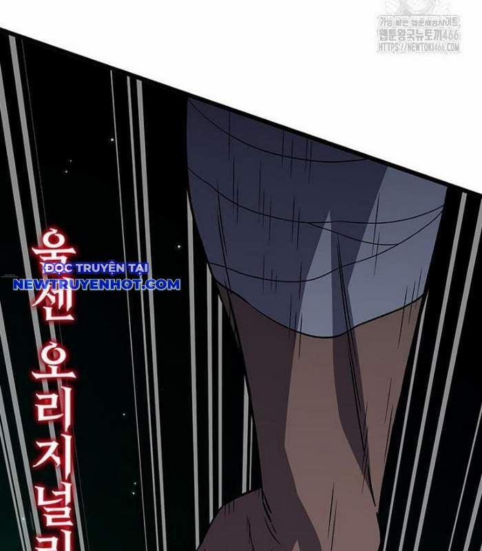 Thực Long Ma Pháp Sư 88 trang 45