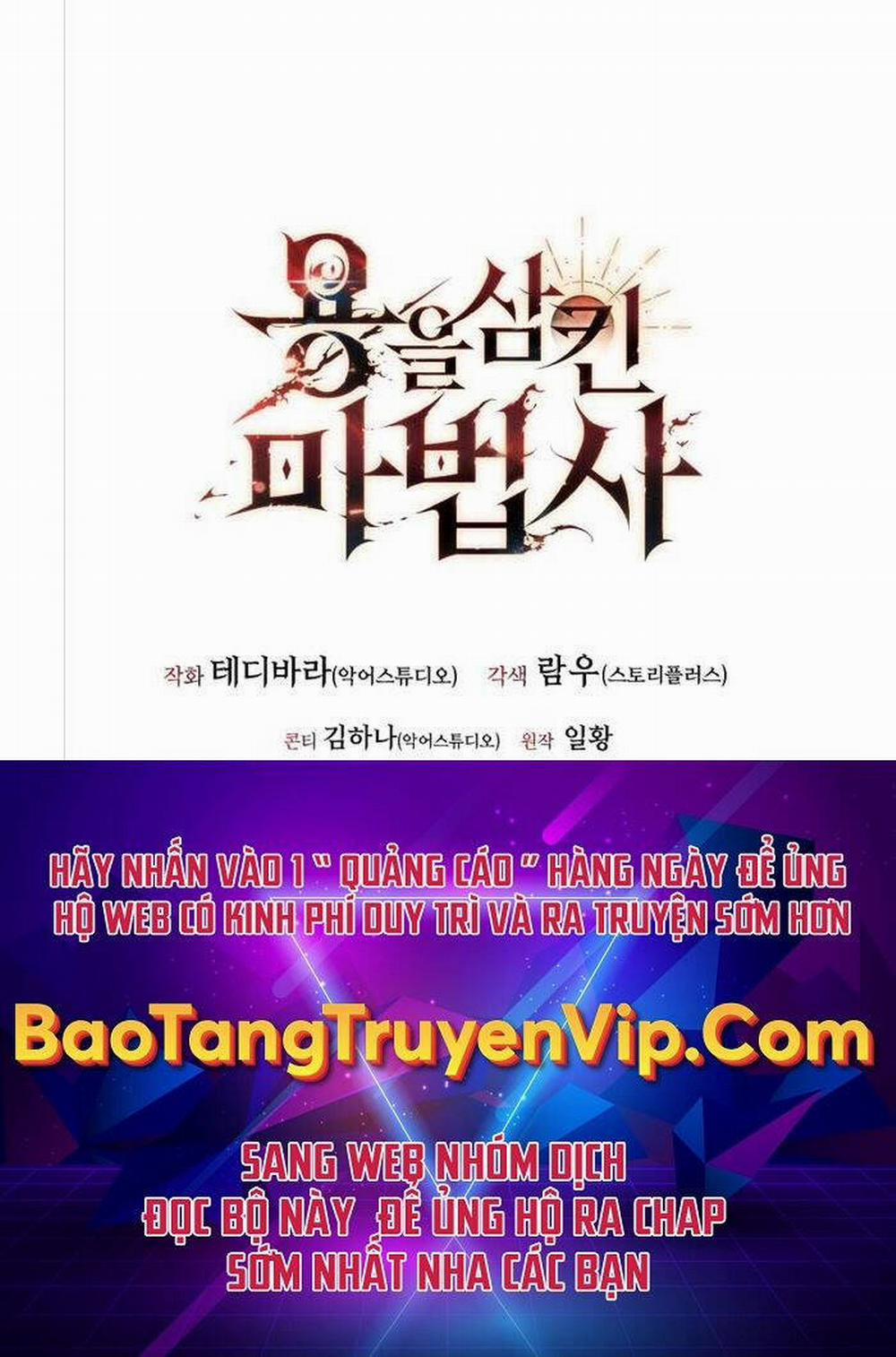 Thực Long Ma Pháp Sư 9 trang 79