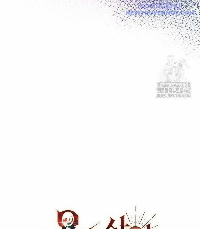 Thực Long Ma Pháp Sư 90 trang 169