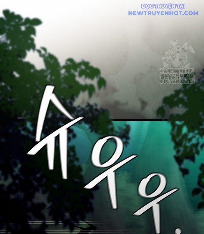 Thực Long Ma Pháp Sư 90 trang 84