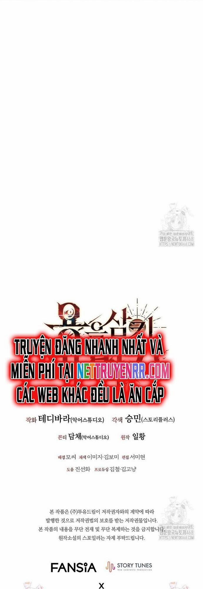 Thực Long Ma Pháp Sư 93 trang 71