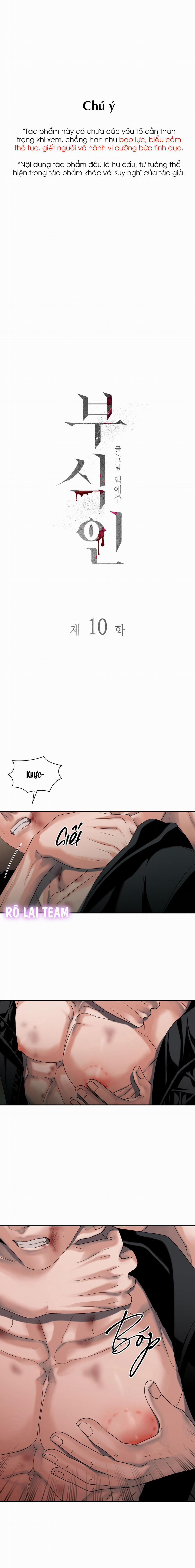 Thực Nhân Tha Hoá 10 trang 0