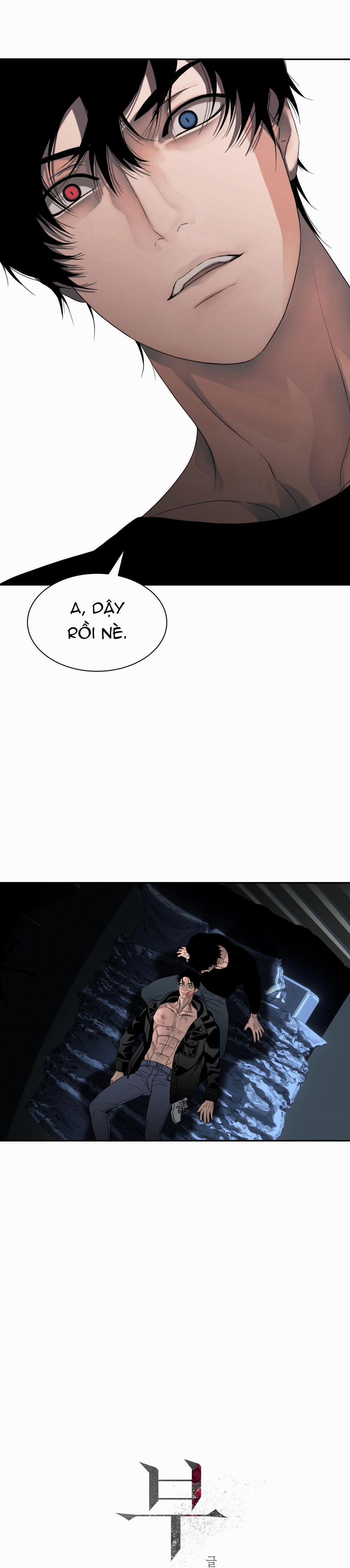 Thực Nhân Tha Hoá 11 trang 4