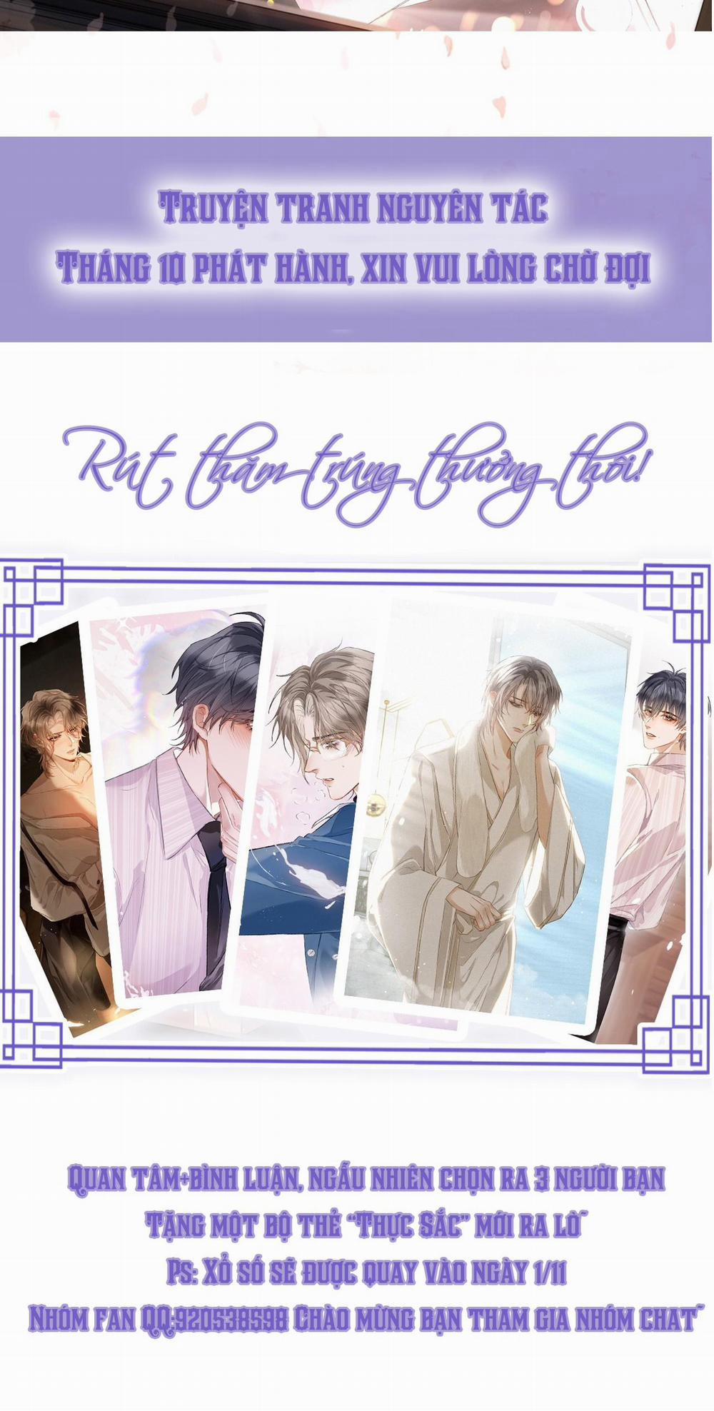 Thực Sắc 0.2 trang 11