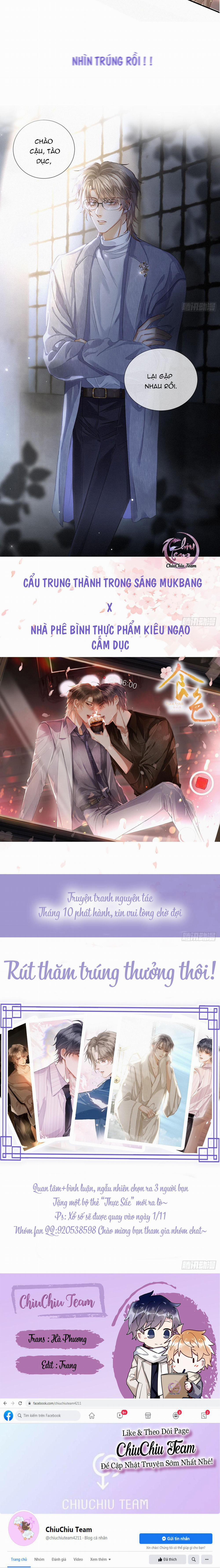 Thực Sắc 0 trang 2