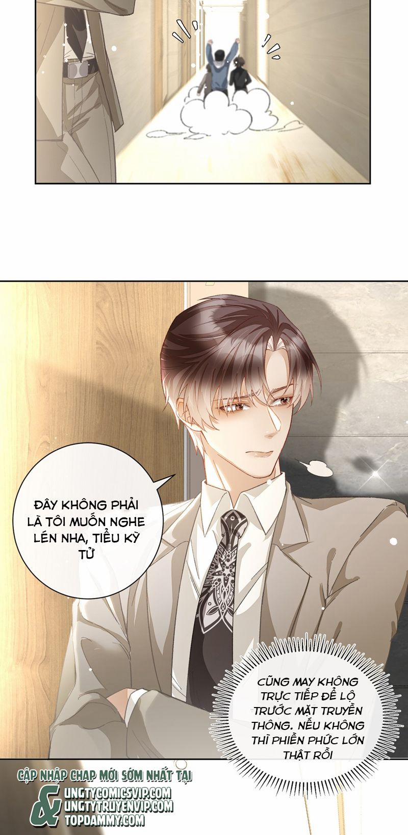 Thực Sắc 12 trang 15