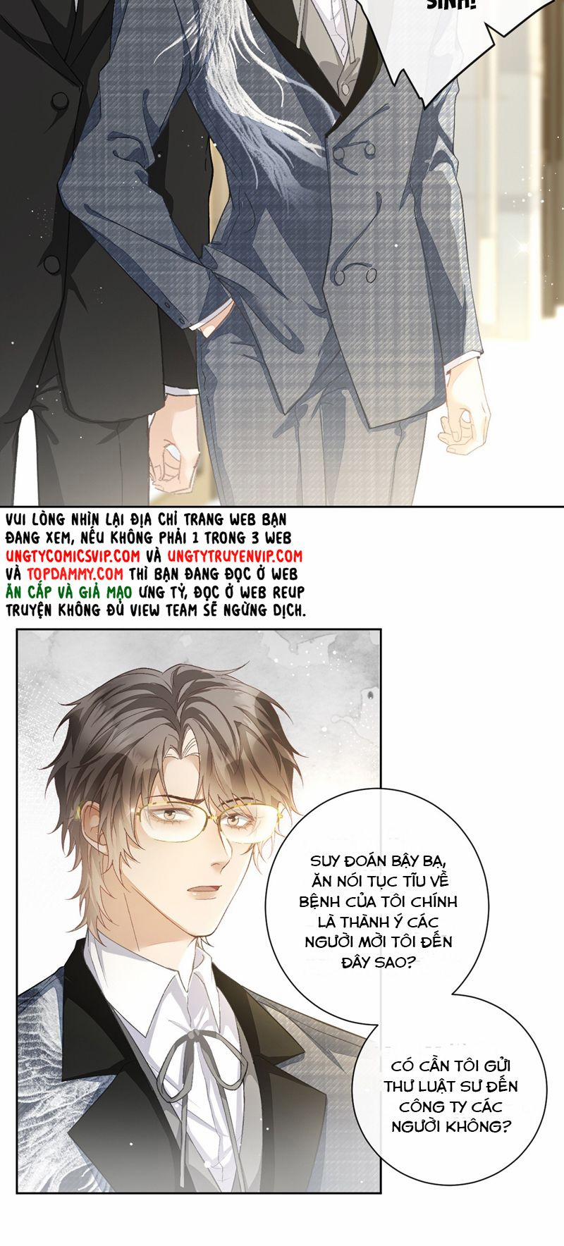 Thực Sắc 12 trang 27