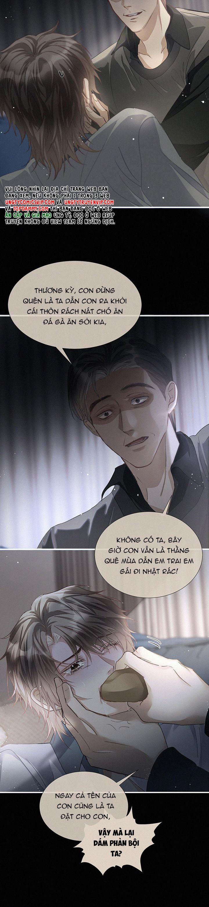 Thực Sắc 15 trang 8